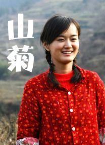 国产一区二区主播在线