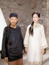 色婷婷99综合久久久精品