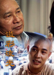 欧美综合一区二区