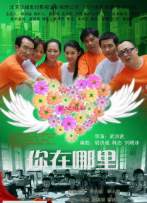 肤浅的姐姐