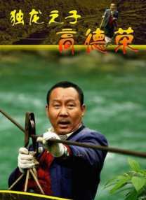 好紧好爽再浪一点视频