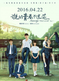 欧美日韩免费一区二区在线观看