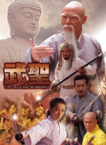 激情五月婷婷基地