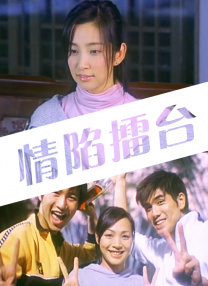 爽爽影院在线