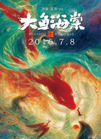 舔鞋vk