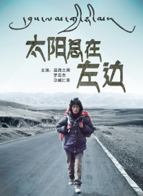 欧美淫伦