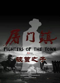 一本久久综合
