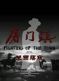 色中色资源站