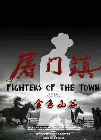 国产欧美一区二区三区免费