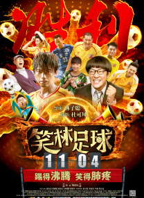 三上悠亚在线播放