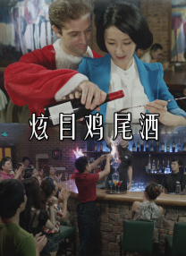国产树林野战在线播放