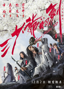 美女掰开双腿让你