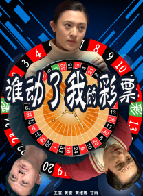 被发现不伦的嫂子吸蜂蜜