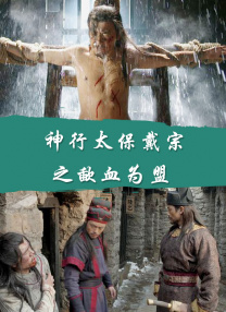 偷拍色网