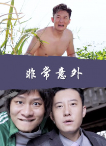 日本女同在线