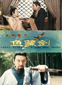 神里绫华精夜狂飙游戏小说网页版