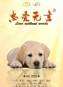 色综合97天天综合网