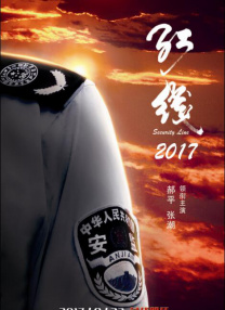 成人免费视频国产