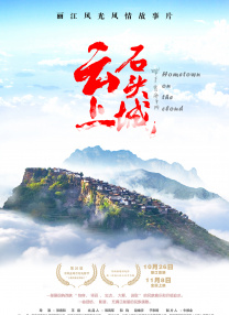 腿长诱人的小姨子