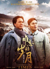 一级淫片a