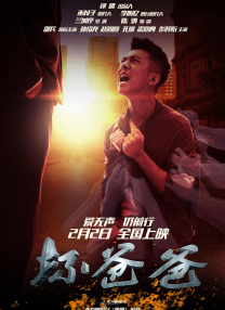 久操久热