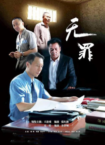 西西人体午夜视频