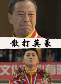 狠狠色噜噜狠狠狠狠色吗综合