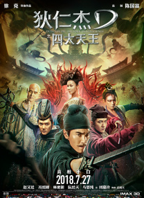 日韩 欧美 国产 综合