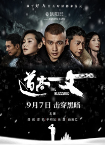 亚洲欧洲一区