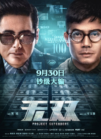 久久久国产高清