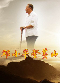 最后一次