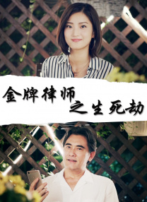 成都轨道交通27号线