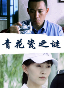 扒开老师裙子x狂揉x