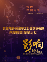珍妮的视频