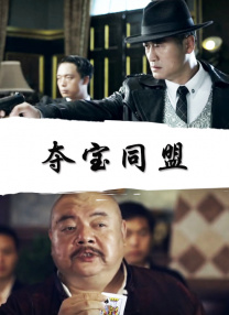 敏感