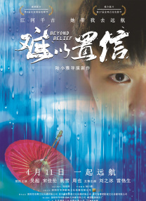 日韩激情亲吻吻胸做爰app下载