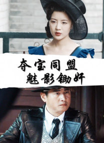 99精品欧美