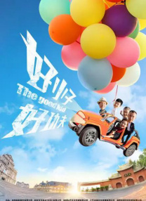 77777亚洲