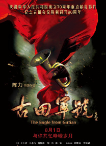 三级国产精品一区二区