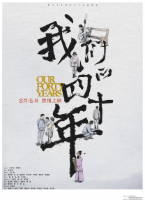 97干婷婷