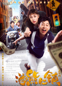 25年情人节