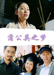 性告白
