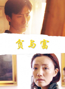 十八模1.1.3
