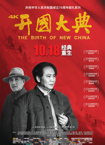 第一区免费在线观看