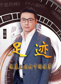 日韩精品久久理论片