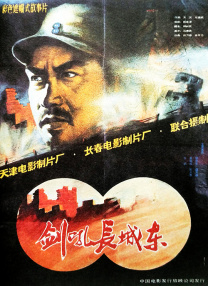 女人久久久久久久