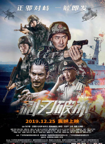 国产精品久久久久网站