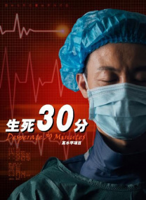 肉体秘书hd日本在线观看