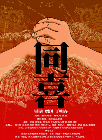 97伊人网