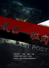 嫂子的高潮